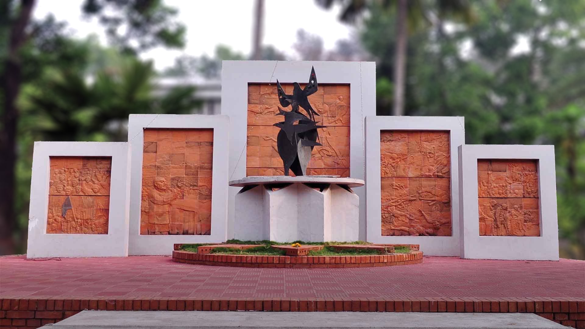 বাংলাদেশ ডাক অধিদপ্তর বিভিন্ন পোস্টাল বিভাগে নিয়োগ