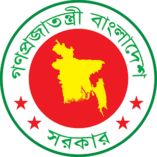 ৬টি পদে নিয়োগ বিজ্ঞপ্তি